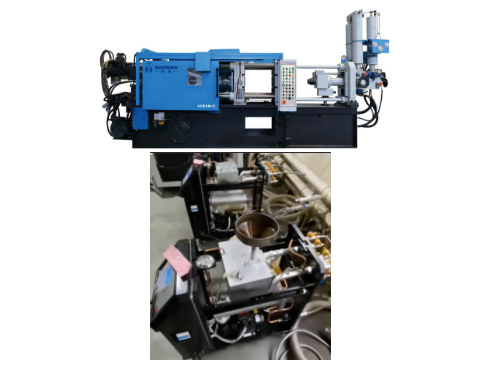 mold temperature controller