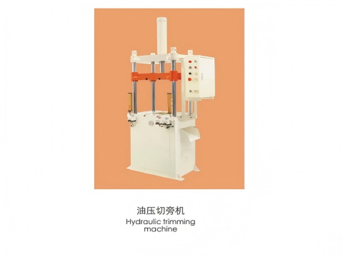 Trim press application for die casting machine