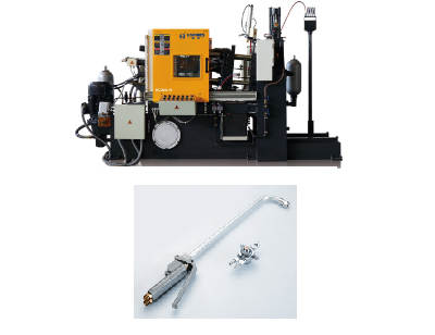 Die casting spray gun