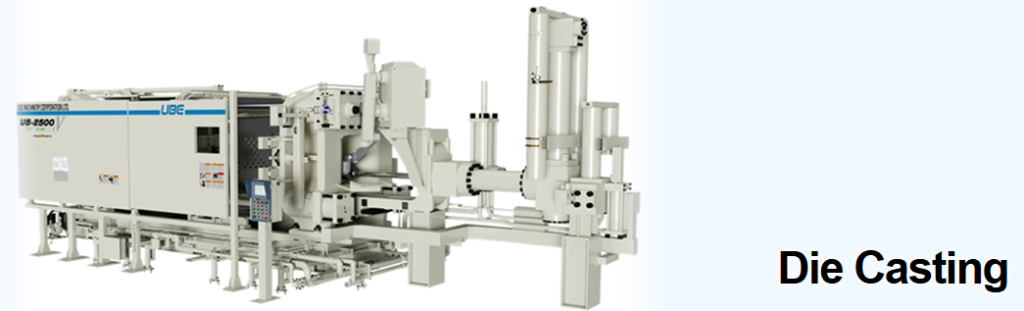 ubemachinery