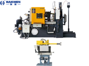 Extractor