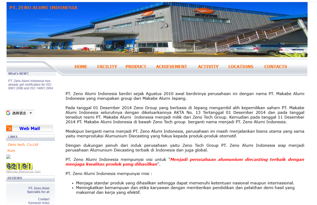 PT. Zeno Alumi Indonesia